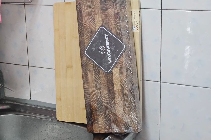 국가정원방3침대4,화2