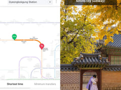 Gyeongbokgung Station to Hongje Station on Li 17th image