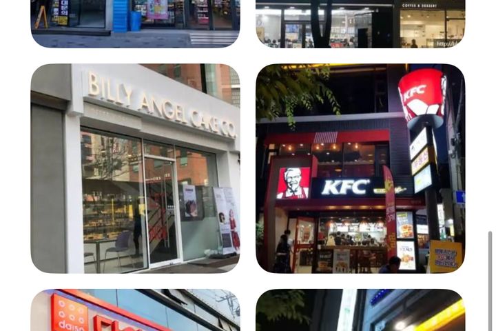 당산역2,9호선홍대강남 15번째 이미지