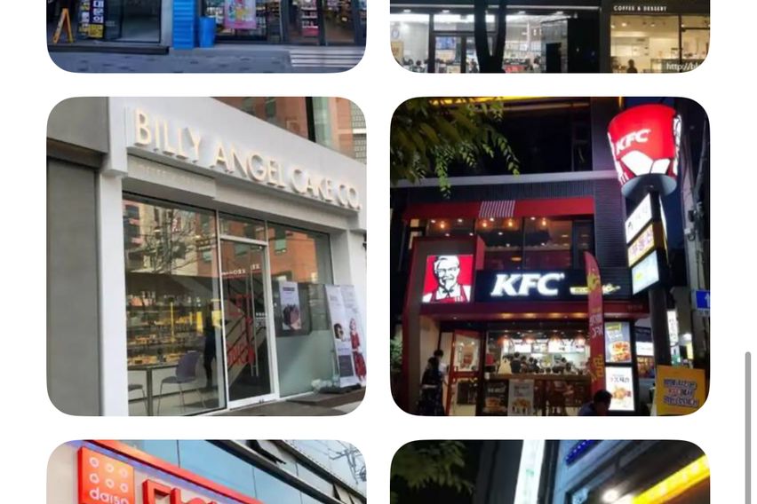 당산역1분!#홍대#강남