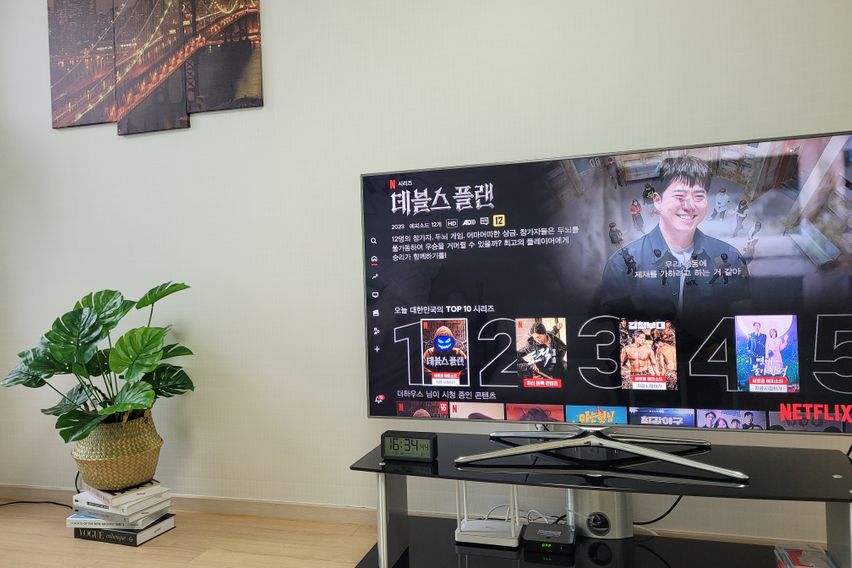 산본 모던하우스 장기