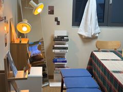 Gangnam Sacred Heart Hospital, fully furnishe 3th image