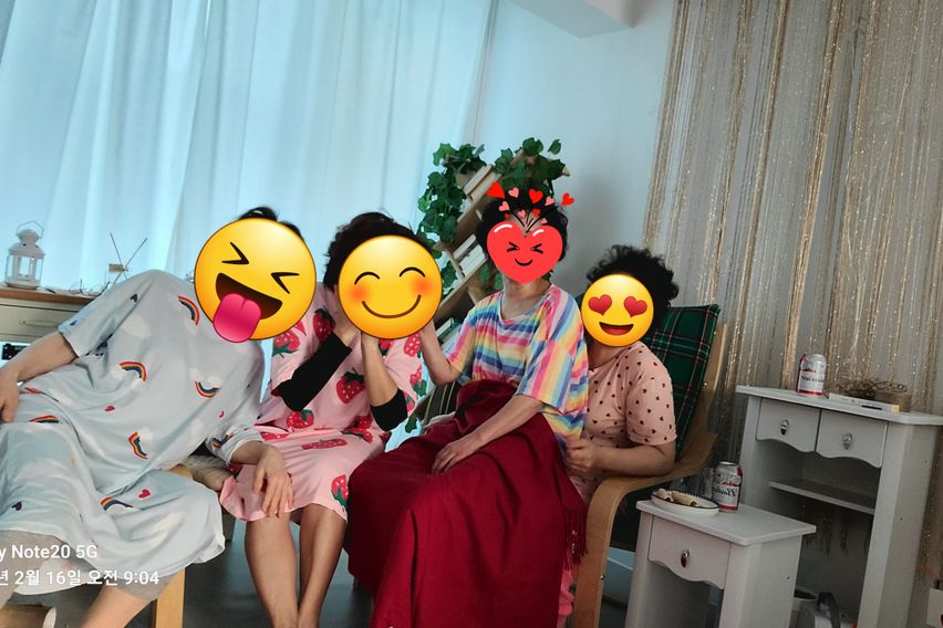 강화읍 햇살 가득 집