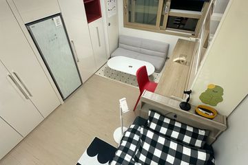 Lotte Castle (3 minutes from Geumcheon-gu Off