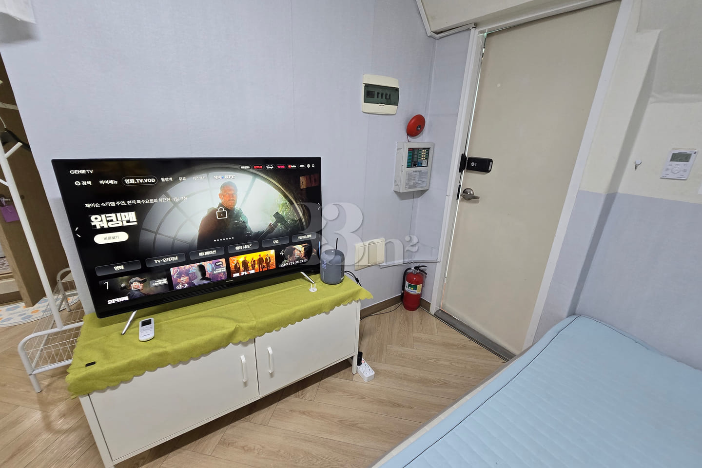 Dream Room 402 3th image
