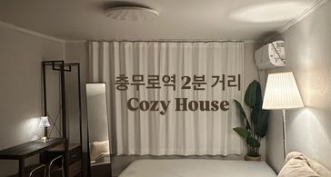 충무로역2분거리/203 방 이미지