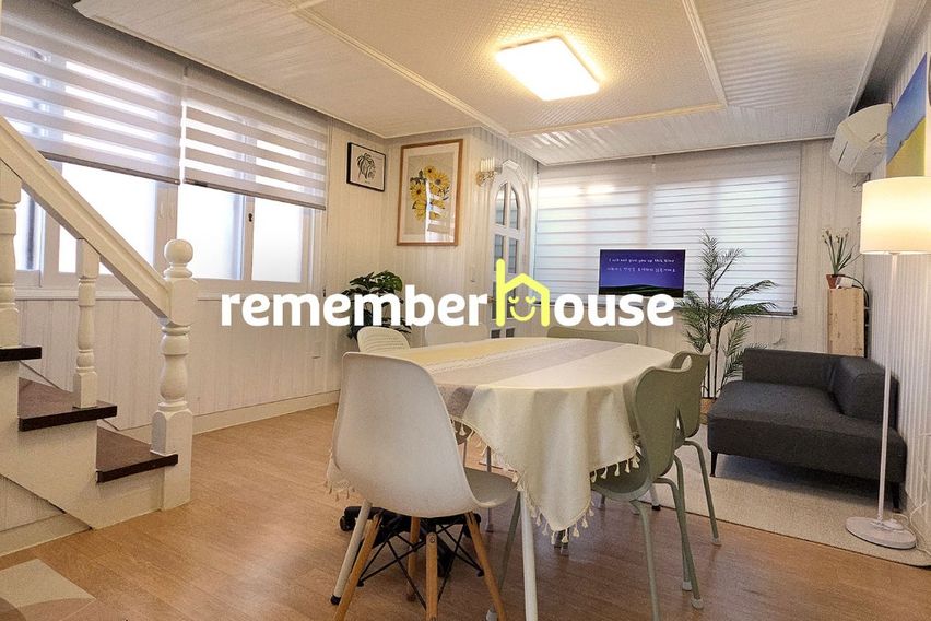 미아역 신규 대형 3룸 0번째 이미지