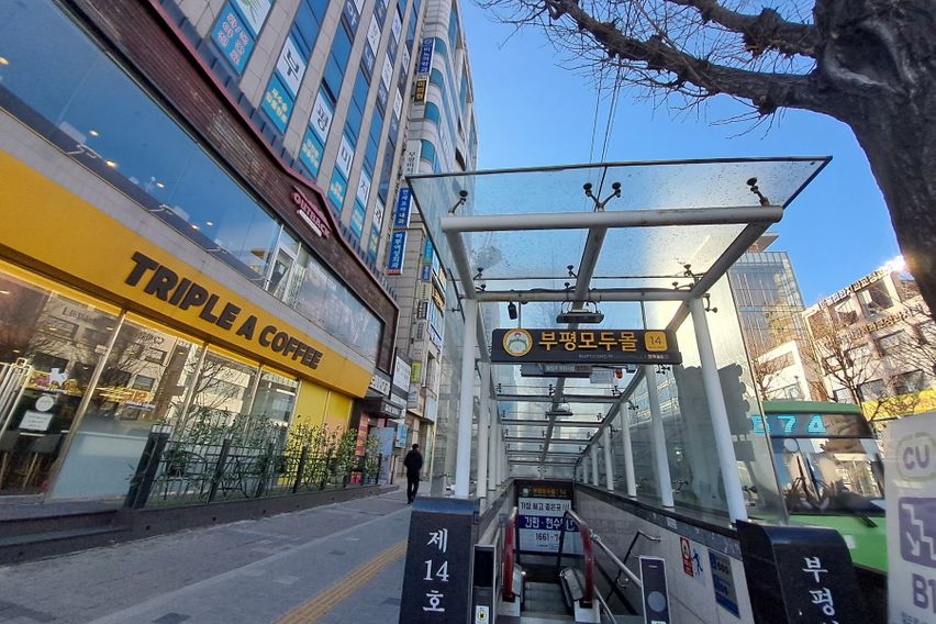 도담202 comfor 19번째 이미지