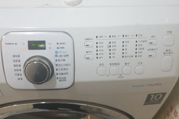 Dobong Station 2-bedroom unit (pet-friendly) 16th image