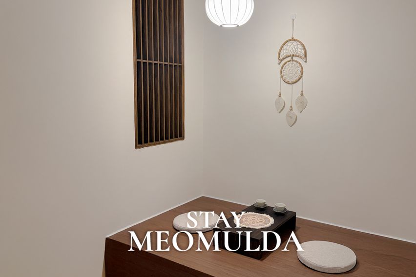 ❤의정부/감성/502 12번째 이미지