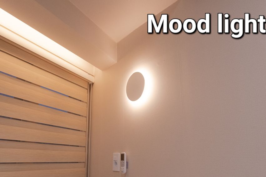 픽셀하우스 신설동 D