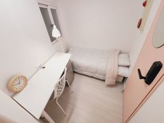 Awesome Stay #303 1th image