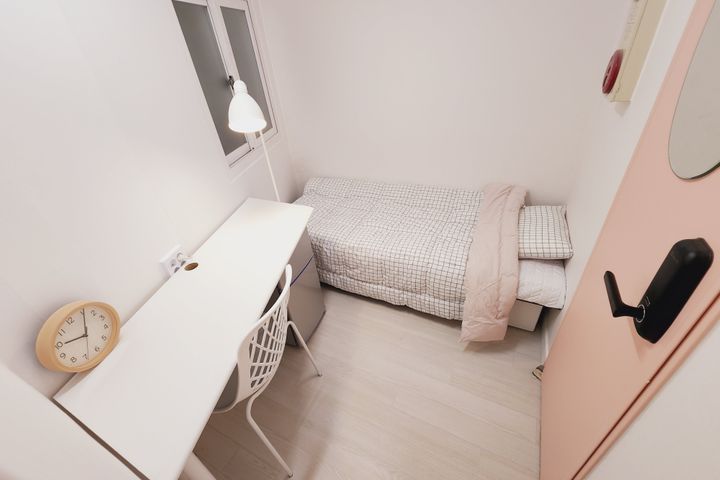 Awesome Stay #303 1th image