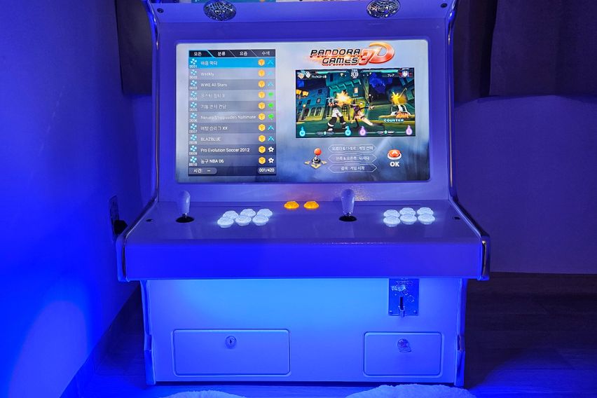 중랑구 3룸 낭만스테이