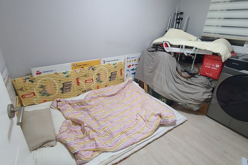 강남/서초 고급주택