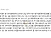 서울대입구역세권깨끗C 15번째 이미지