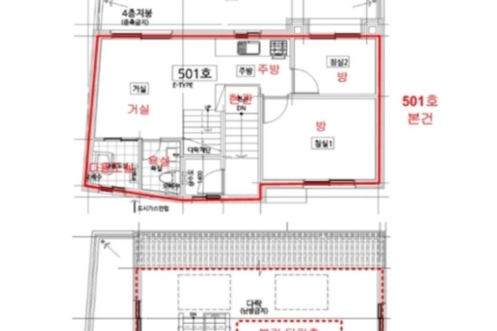 안양역 10분거리 방3 7번째 이미지