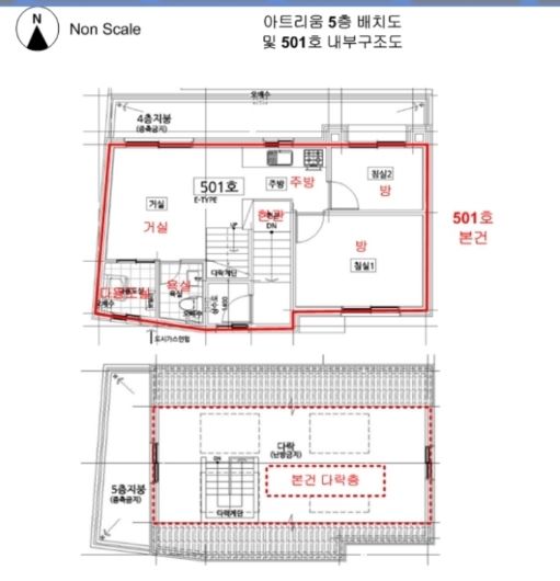 안양역 10분거리 방3 7번째 이미지