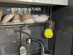 [🧊특가]군자역1분🍅 7번째 이미지