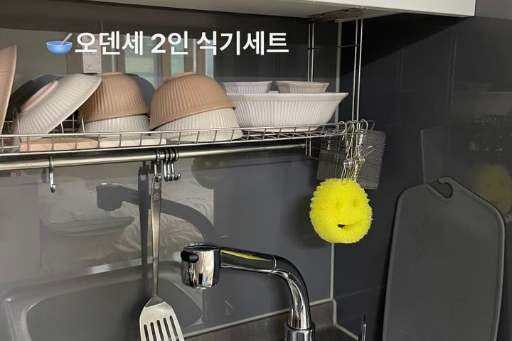 [🧊특가]군자역1분🍅 7번째 이미지