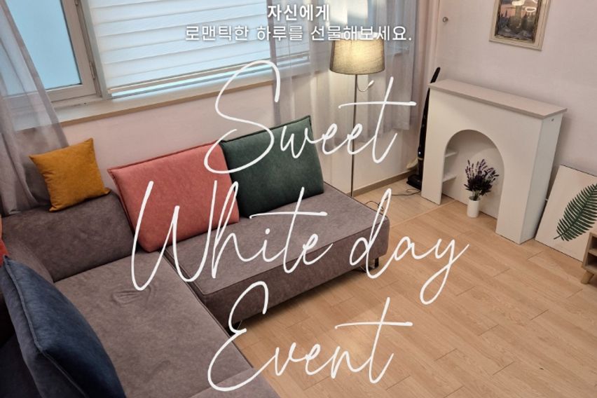 백석역♡일산병원무료주차