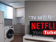 Comfortable Home - Dryer, Dehumidifier 8th image