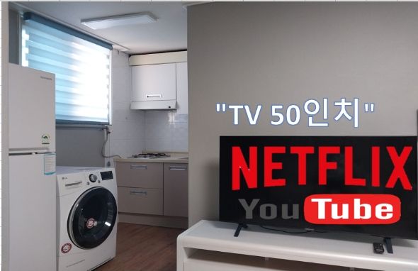 Comfortable Home - Dryer, Dehumidifier 8th image