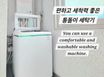 부산기장 미니투룸 C1 7번째 이미지