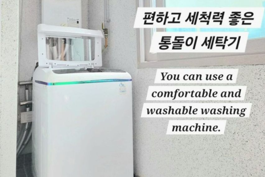 부산기장 미니투룸 C1 7번째 이미지