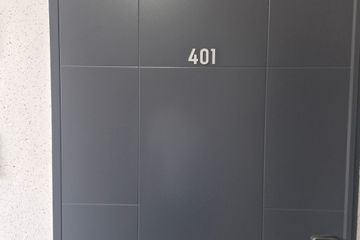 대정빌401호