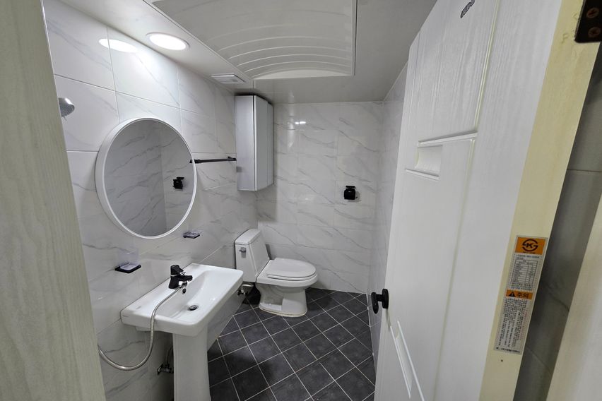 광장로하얀집101