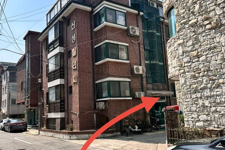 둔촌동역 8분 주차가능 19번째 이미지