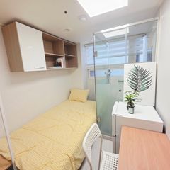 Ua Stay Deluxe Type B Unit Image