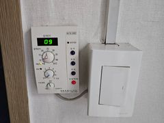 원주 단구동마당102 10번째 이미지