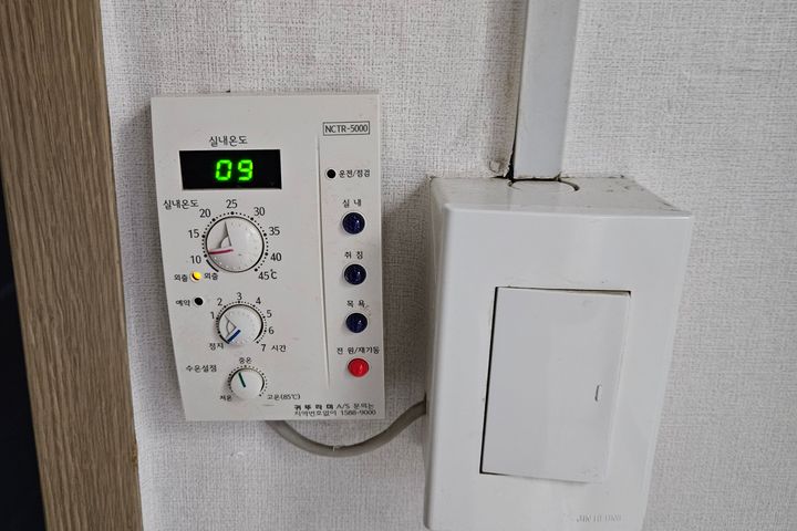 원주 단구동마당102 10번째 이미지