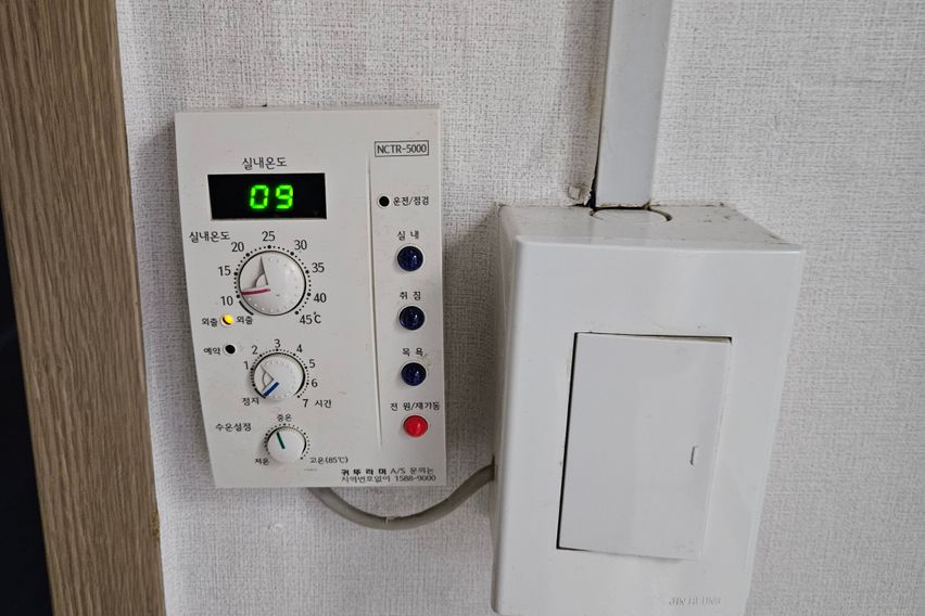 원주 단구동마당102 10번째 이미지