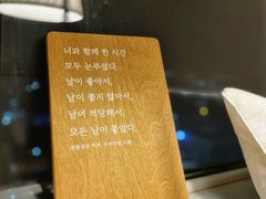 오송에 머물다/두산위브 4번째 이미지