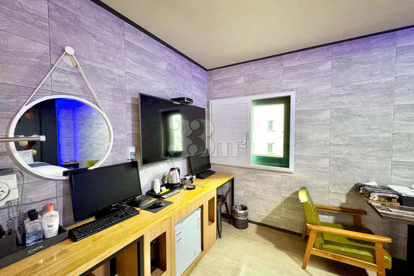 ⭐️5 minutes from Yeongtong Station⭐️Room 703 3th image