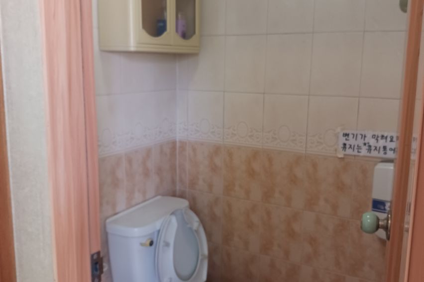 강촌스케치 3 2번째 이미지