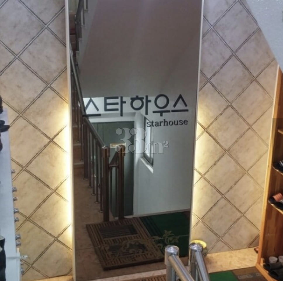 스타하우스 조용한 방 8번째 이미지