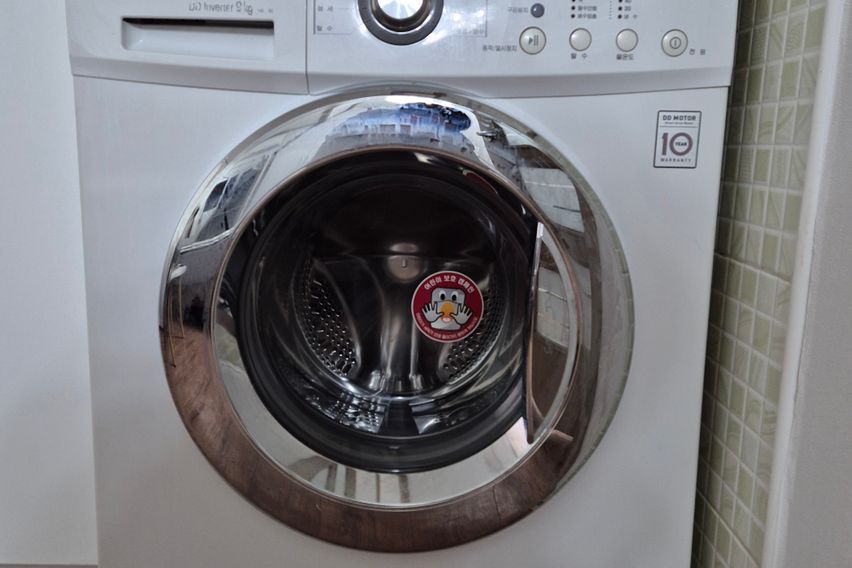 (2인)이쁘고 아담한집