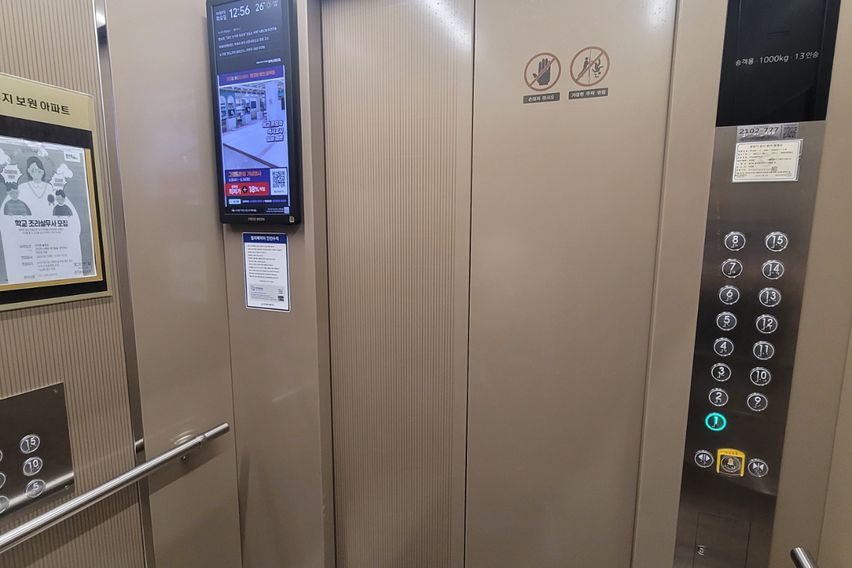 수지구청역 도보7분3룸 15번째 이미지