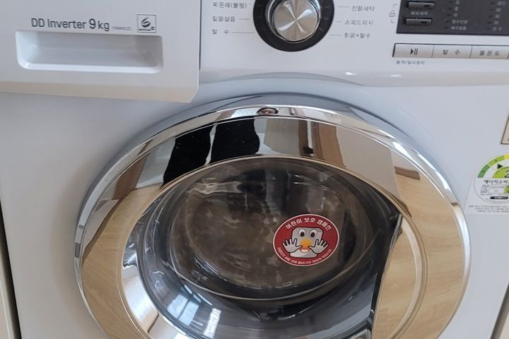 화곡역대로변전망좋은방 9번째 이미지