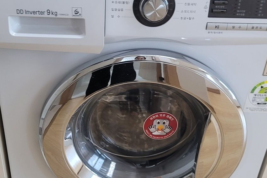 화곡역대로변전망좋은방