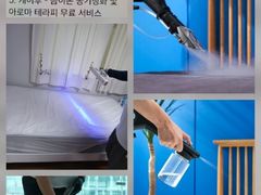 주차가능3룸 부천 삼정 13번째 이미지
