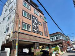 울산동구의 아늑한 방 10번째 이미지