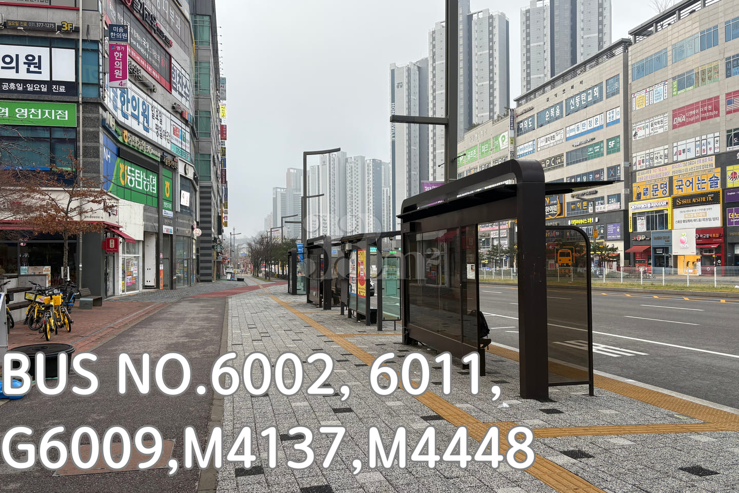 Two-room apartment in Dongtan, Hwaseong, Suwo 17th image