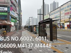 동탄투룸 화성수원용인 17번째 이미지