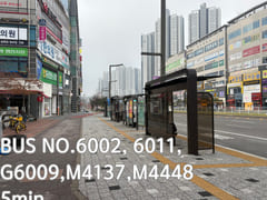 Two-room apartment in Dongtan, Hwaseong, Suwo 17th image