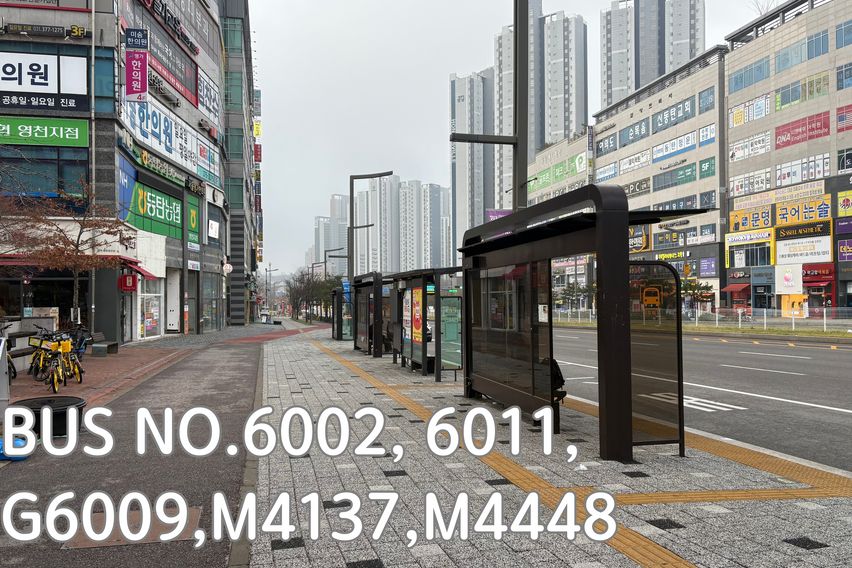 동탄투룸 화성수원용인 17번째 이미지